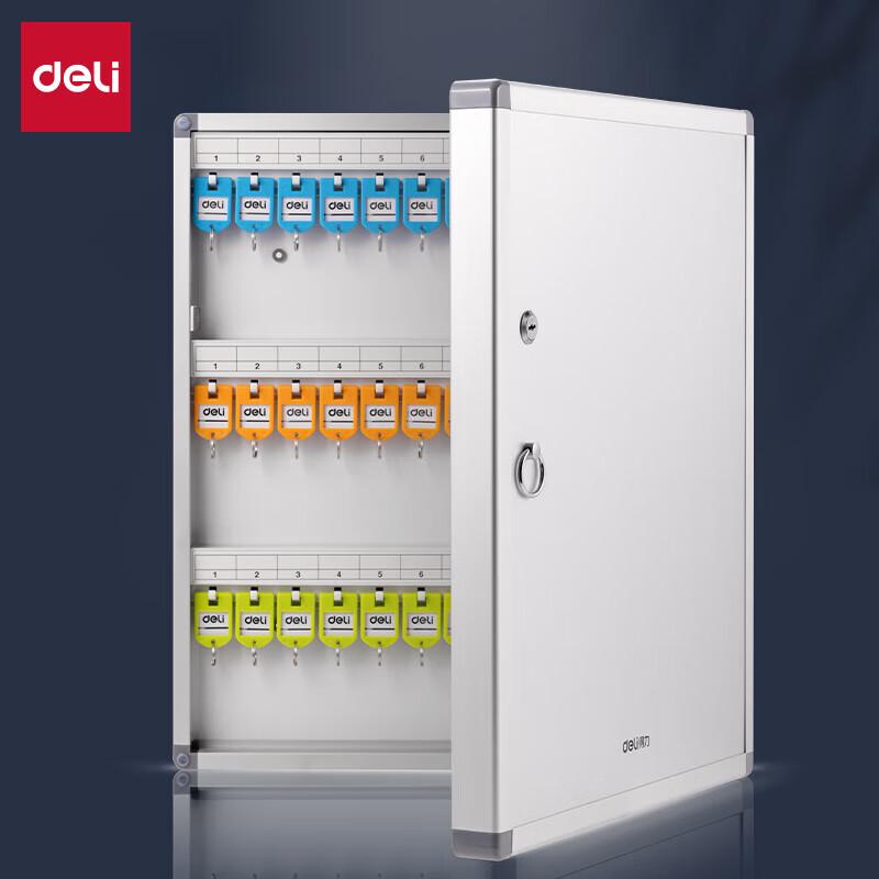 Deli Aluminum Alloy 72-Position Key Management Box