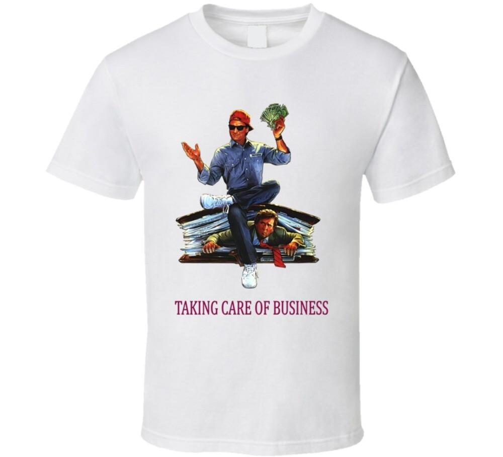 Заниматься делами Белуши Ретро 80-х Футболка Унисекс Футболка M