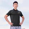 Li-Ning Quick-Drying Breathable Comfortable Short Sleeve Polo Shirt Men tops Black YPLU043-2