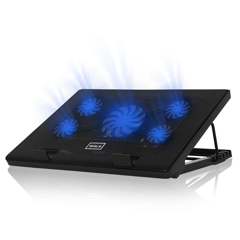 Yikelai NBC-905BK Laptop Cooler