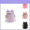 Stylish And Cute Children's Crossbody Bag With Bowknot Embroidery For Girls And Boys
