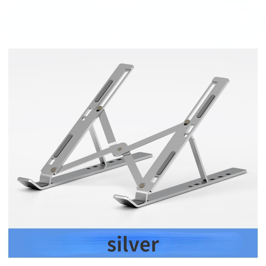 

Портативная подставка для компьютера, складная подставка для ноутбука из алюминиевого сплава, регулируемый кронштейн, компьютерные аксессуары серебряный