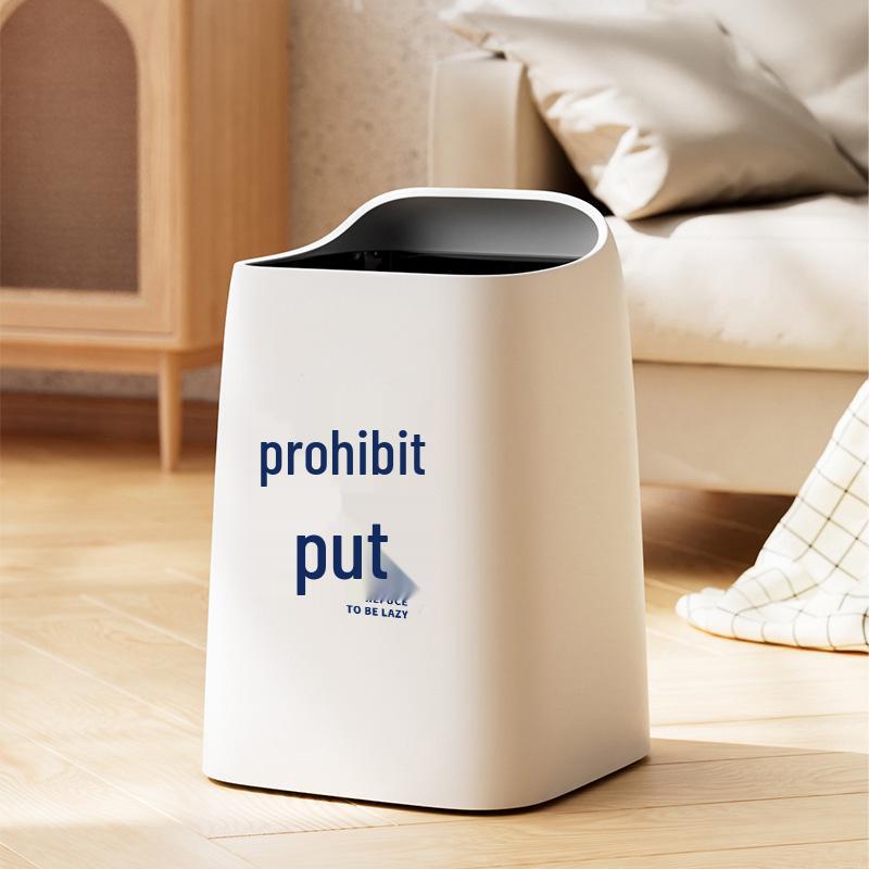 

Скандинавское мусорное ведро без крышки с двойным слоем для дома и офиса