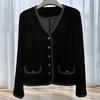 Spring Autumn Women's Velvet Cardigan Slim Fit V-Neck Cardigan Jacket Casual Cardigan Top