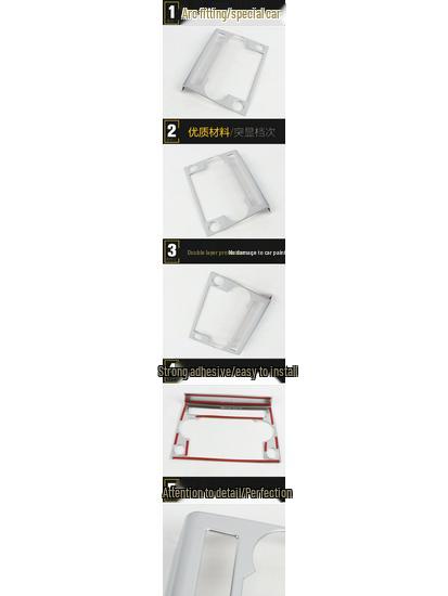 16 Discovery Freelander CD Panel & Center Console Navigation Stickers