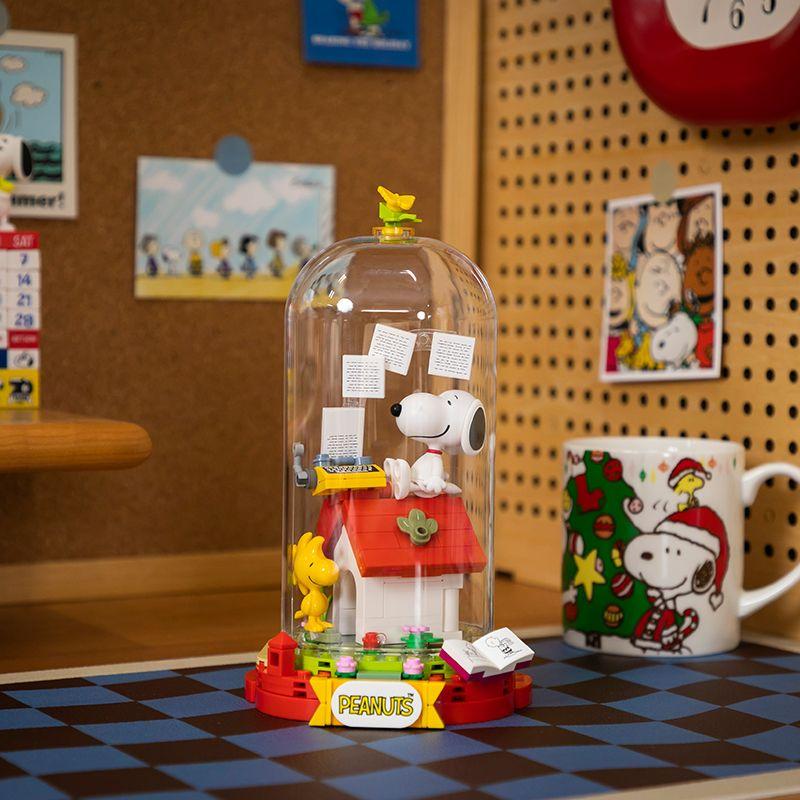 Building Block Snoopy Co-Branded Scene Style Series Educational Stacking Toy Decoration Gift