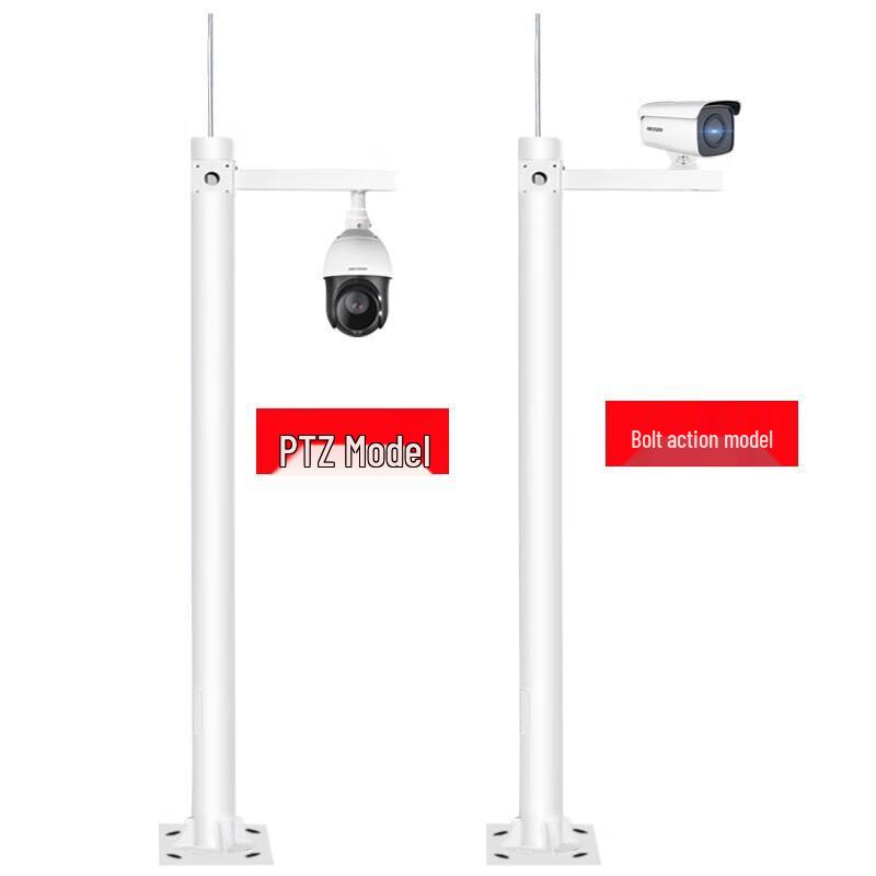 Hikvision Surveillance Camera Mounting Accessories CN Plug (adapter Included)
