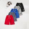 5-Piece Set, Boys' CR7 Football Printed Sports Shorts, Mesh Breathable Capri Pants