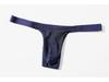 Men's Low-Rise U-Pouch Enhancing Breathable Thong Briefs