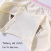Beitaishi Kids' Mulberry Silk Boxer Briefs