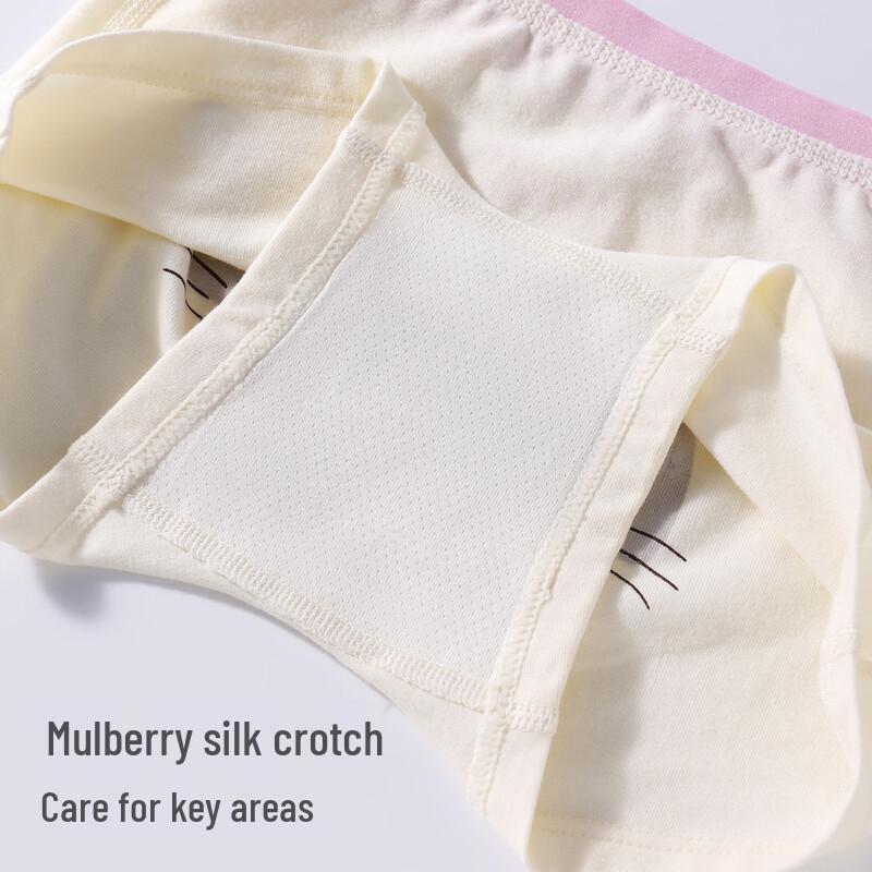 Beitaishi Kids' Mulberry Silk Boxer Briefs