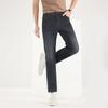 Fengxun Men's Straight-Leg Casual Jeans