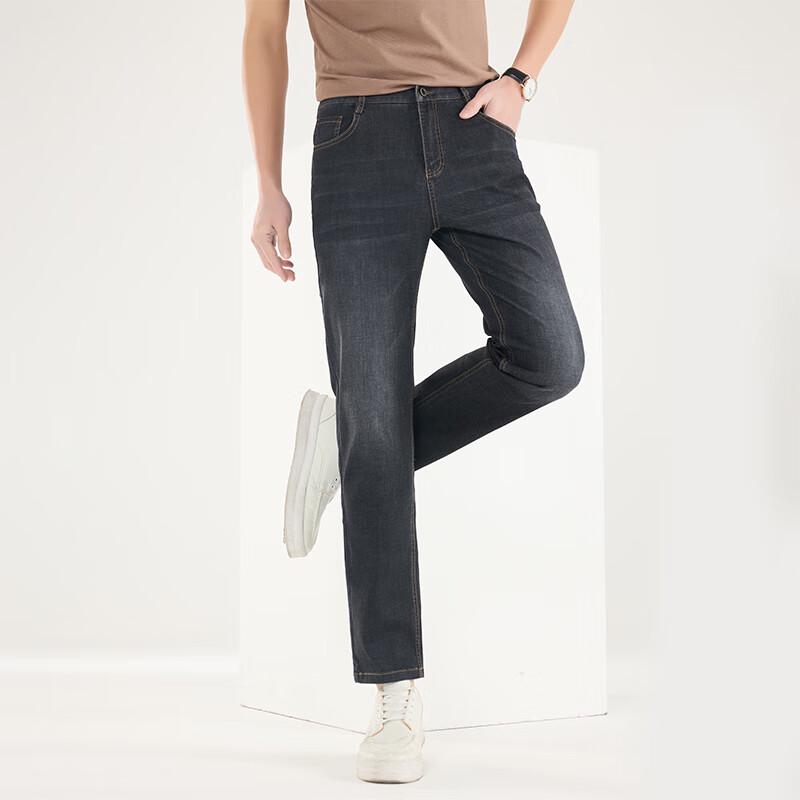 Fengxun Men's Straight-Leg Casual Jeans
