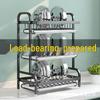Multi-functional Kitchen Storage and Draining Rack for Bowls, Plates, Utensils, and Chopsticks
