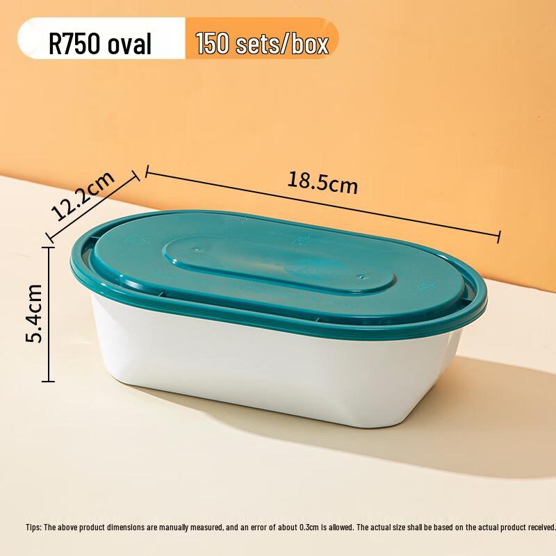 

Disposable Round Food Containers with Lids