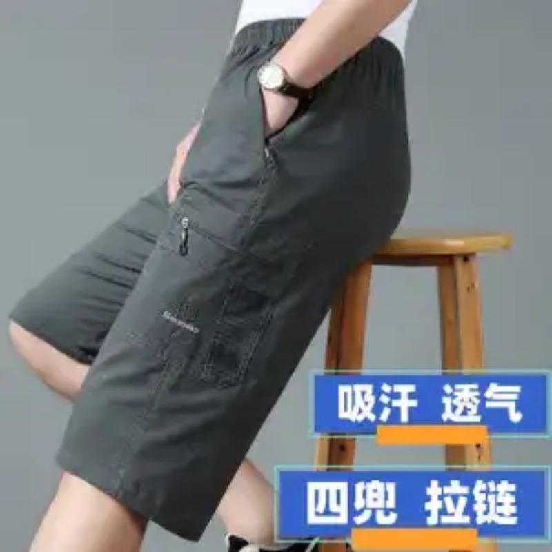 Men Summer Casual Cargo Shorts Elastic Waist Zipper Pockets Breathable