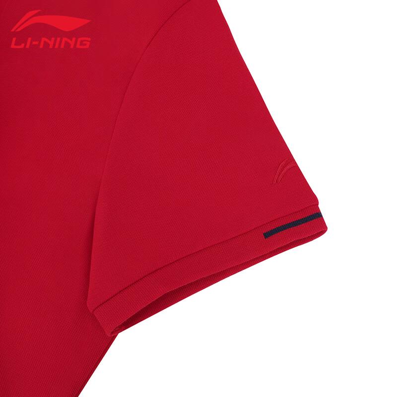 Li-Ning Men's Sport Fashion T-Shirt APLT083