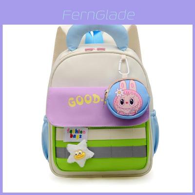 Cute Lion Capybara Printed Star Decorationchildren Backpack With Coin Purse For Kids
