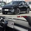 For 2025 2026 Lynk & Co Z20 Dashmat Dash Mat Dashboard Cover Instrument Panel Sunscreen Pad Ornaments