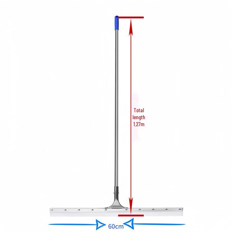 Miaoguagua 60cm Silicone Floor Squeegee