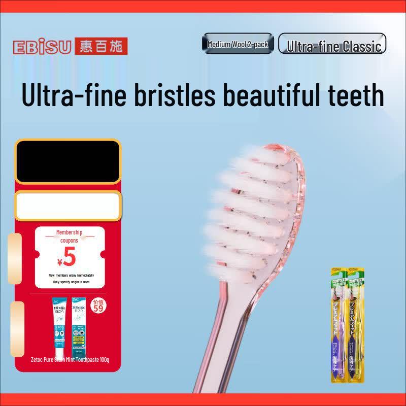 Ebisu Meichishi Ultra-Fine Bristle Toothbrush