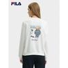 FILA Women's Little Bear Knit Pullover Sweatshirt