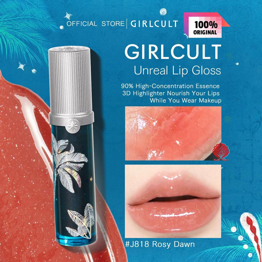 Giricult Unreal Lip Gloss 3.5ml/0.12fl oz(4 colors)