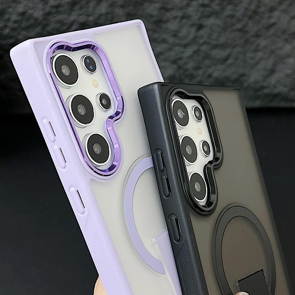 Samsung S26 Ultra Magnetic Phone Case with Invisible Desktop Stand & S25 Plus Frosted Sticker
