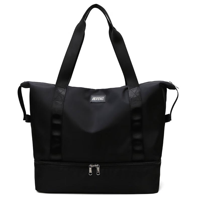 UOSU Women s Large Travel & Sports Duffel Bag
