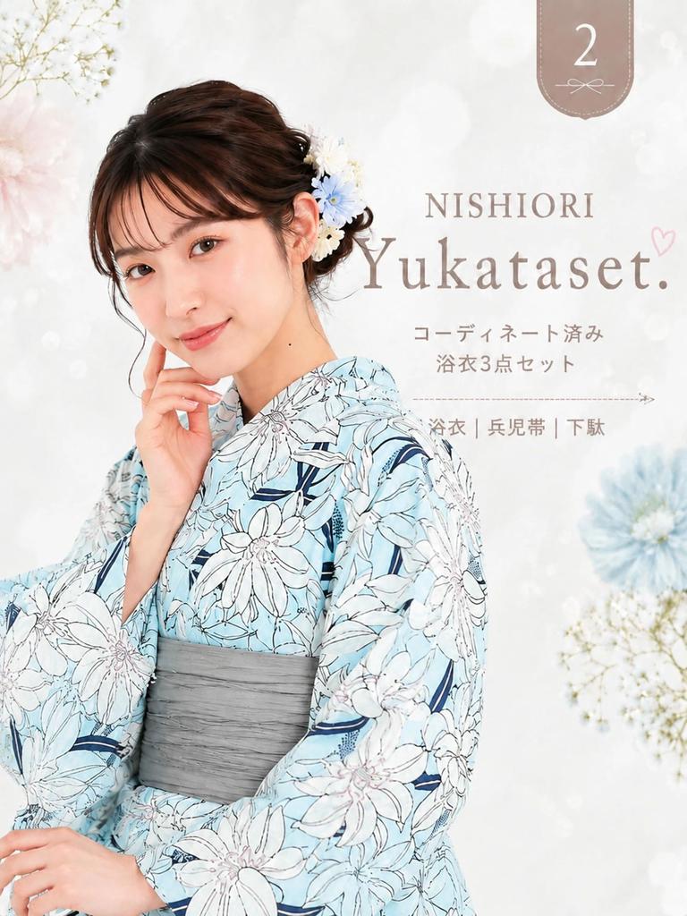 Yukata Set Including Obi and Geta Free [NISHIORI] Women's Set 3-piece Yukata, (sash), (wooden Clogs), Size. (wyukata2)