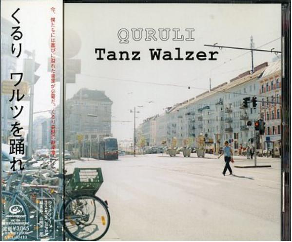 

CD QURULI - Tanz Walzer VICL62410 Speedstar 2007 Japan Japanese Pop/Rock Used