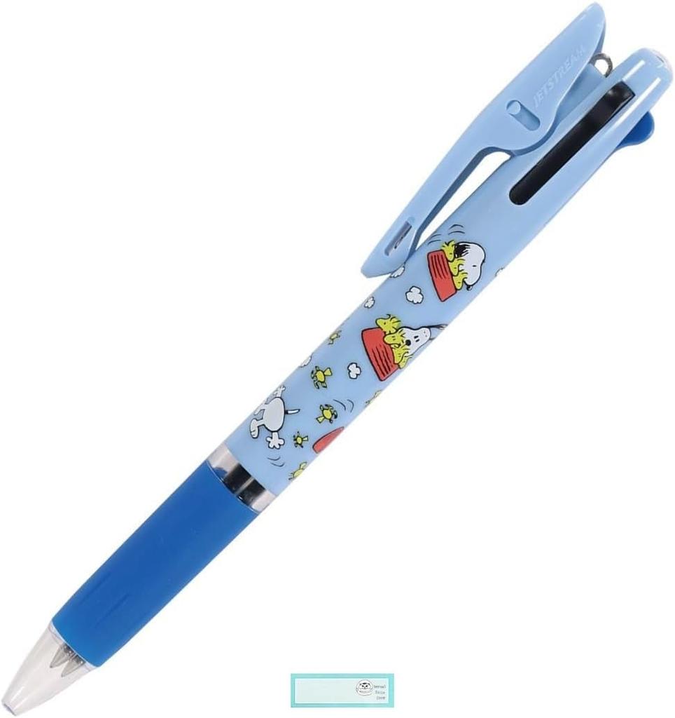 Snoopy Ballpoint 3 Jetstream Made In D Set and Name Pen, Colors, 0.5mm, Japan, (Pen Sticker)