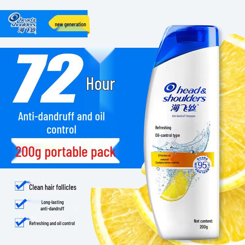 Head & Shoulders Anti-Dandruff Shampoo