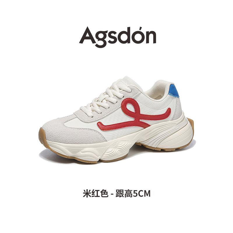 Augustine platform dad shoes women's 2025 new autumn light sports shoes soft-soled casual little white German training shoes