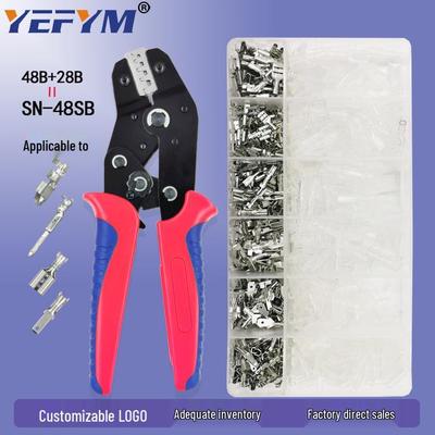 YEFYM N-48BS Crimping Pliers Terminal Set for Car & Motorcycle Electronics