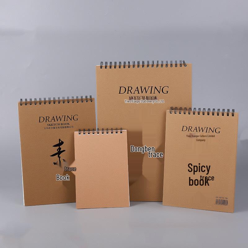 Top-Bound 8K Thick 160g A4 Blank Sketchbook, Coil Binding, 16K Art Drawing & Painting Book.