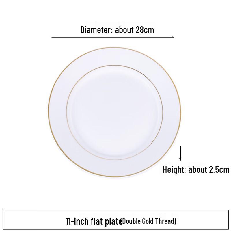 European Style Gold Rim Ceramic Dinner Plate