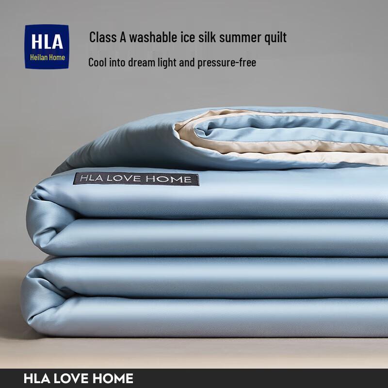 

HLA Antibacterial Ice Silk Summer 4-Piece Bedding Set