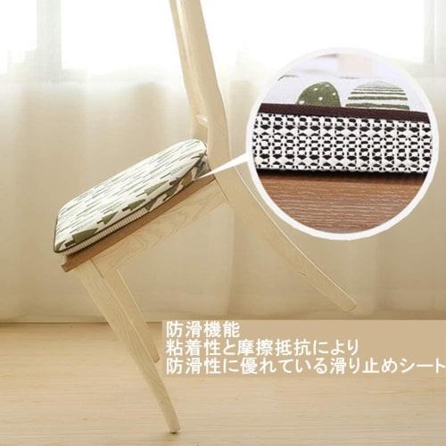 Non-slip Mattress Sheet, 1.5 x 1m, Carpet, Rug, Tatami Mat, Free Cut, Large Size, Tablecloth, Non-Slip Mat, Rug, Non-Slip Net, Anti-Slip Mat, Prevents