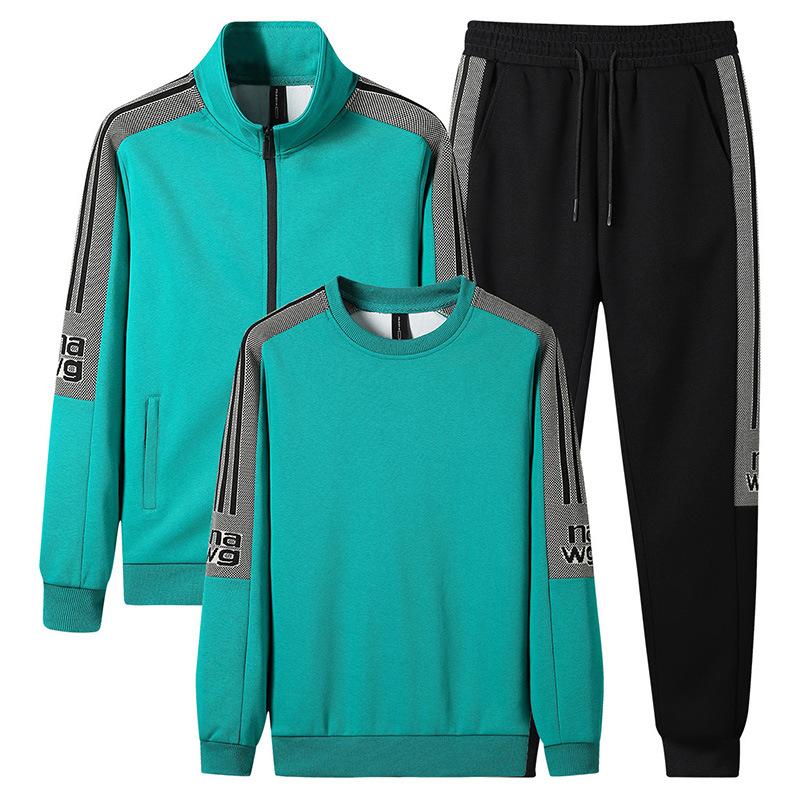 Set de sport și agrement pentru bărbați de primăvară și toamnă, cardigan cu guler ridicat, hanorac, pantaloni de culoare uni, hanorac, set de trei piese pentru bărbați