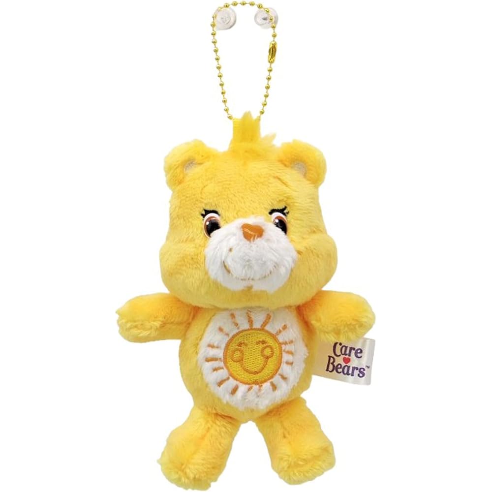 Nakajima Corporation Care Bears Sunshine Bear Soft Plush Toy 213020-25