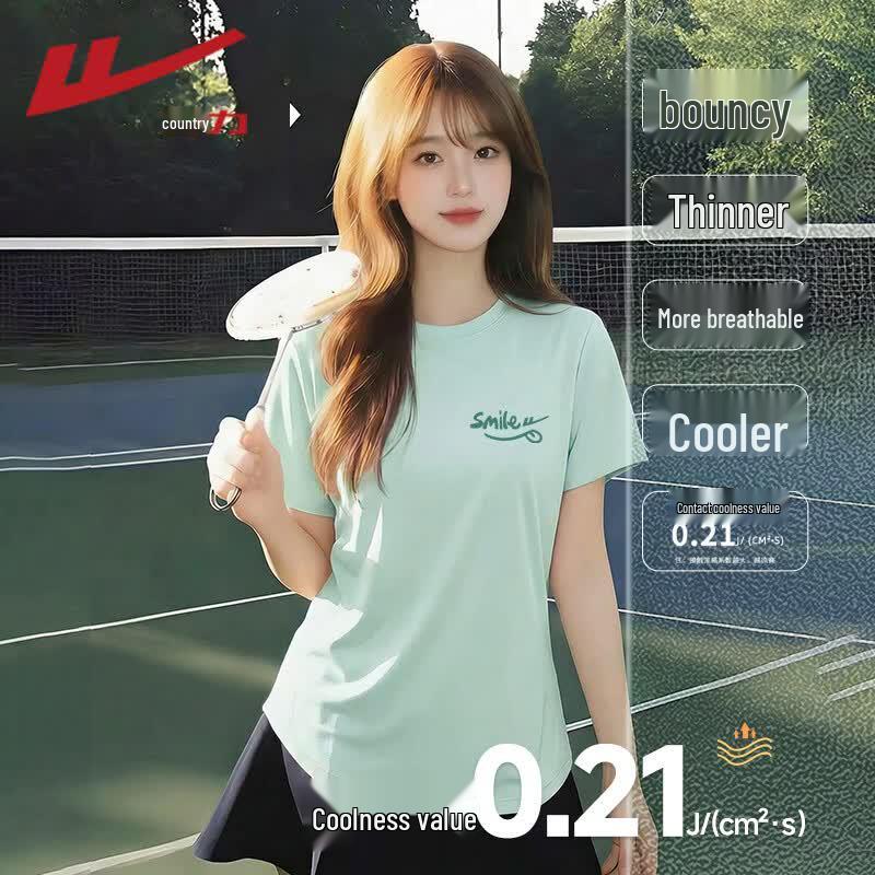Warrior Cooling Slim-Fit Short Sleeve T-Shirt M