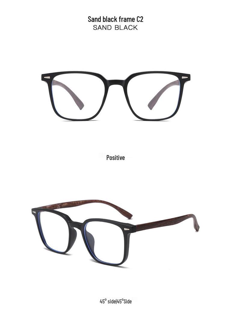 Literary Retro Wood Grain Large Frame Glasses, Anti-Radiation & Blue Light, TR Ultralight, Trendy Unisex High-End M03.