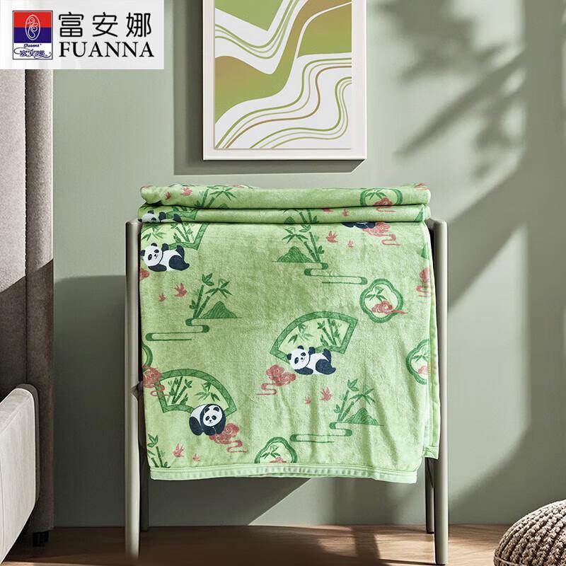 

Fuanna Bamboo Charm Skin-Friendly Fleece Blanket
