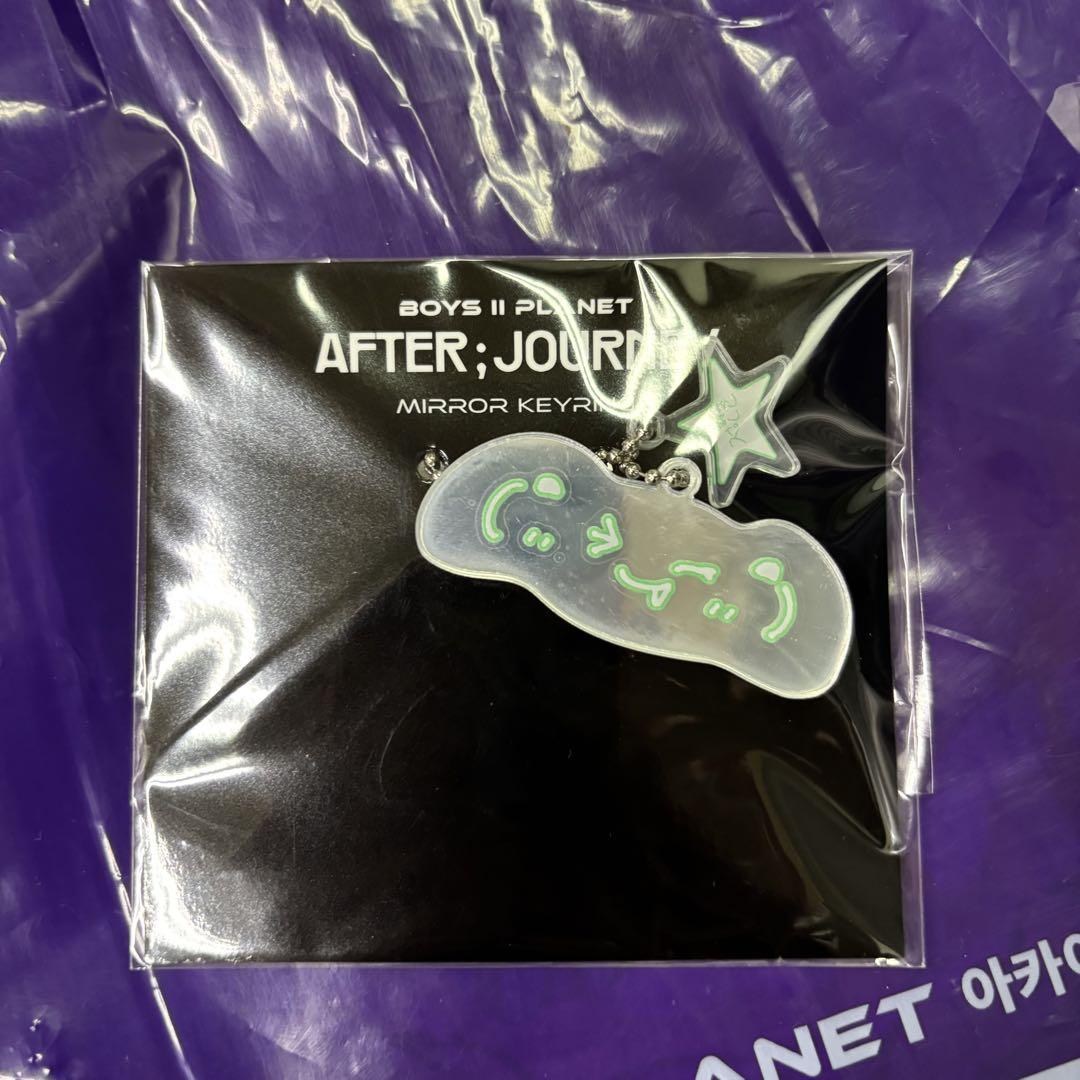 

[USED] BOYPL2 POPUP Korea Exhibition Mirror Key Ring Hyunjun