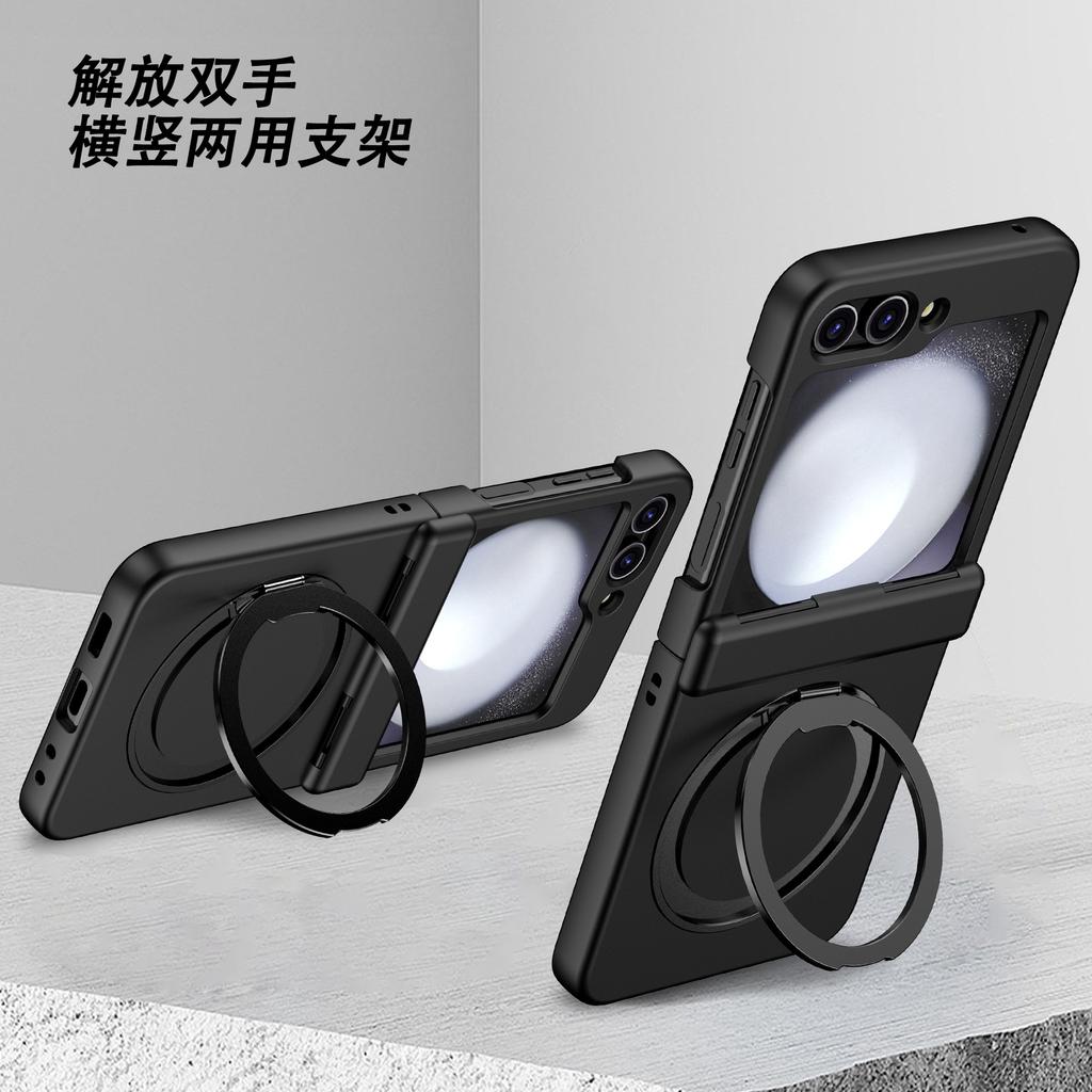 Suitable for Zflip6/5 Folding Bracket All-inclusive Hinge Magnetic Wireless Charging Anti-drop Case Multi-function Protection