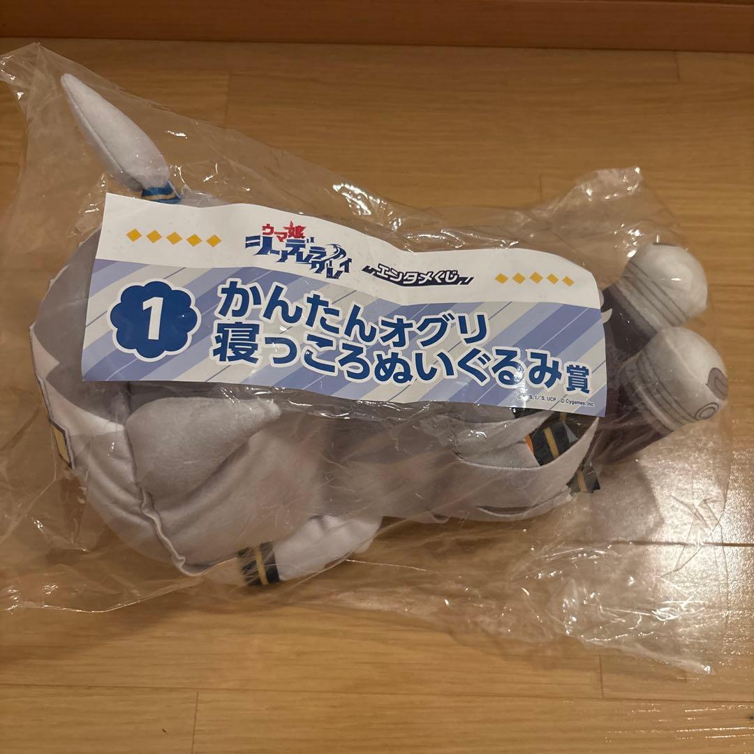 Плюшевая игрушка-подушка Uma Musume Easy Oguri с кепкой