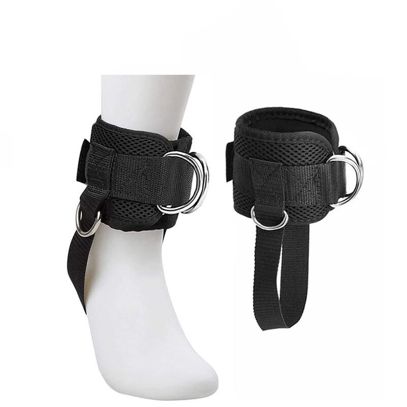 Fitness Ankle Strap Resistance Band