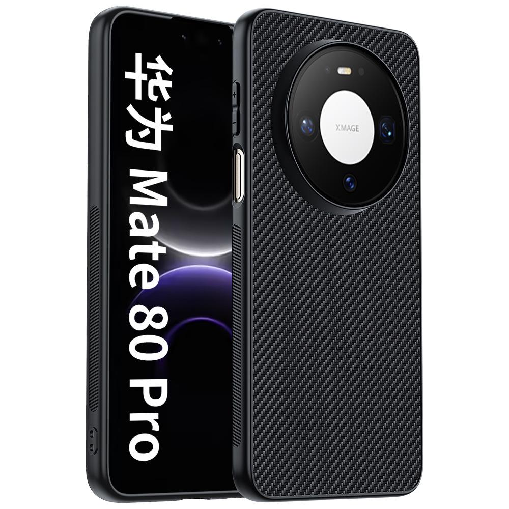 Applicable to Huawei Mate80Pro mobile phone case Carbon fiber Kevlar pattern all-inclusive ultra-thin Mate70 protective case Huawei mate80pro