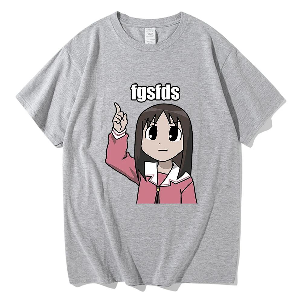 Osaka Autistic Fgsfds T Shirt Men Women Harajuku Funny Kawaii Ayumu Tshirt Unisex High Quality Anime Azumanga Daioh Tees Shirts